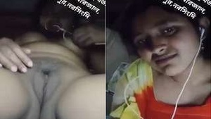 Desi babe flaunts her body and gets naughty on video call